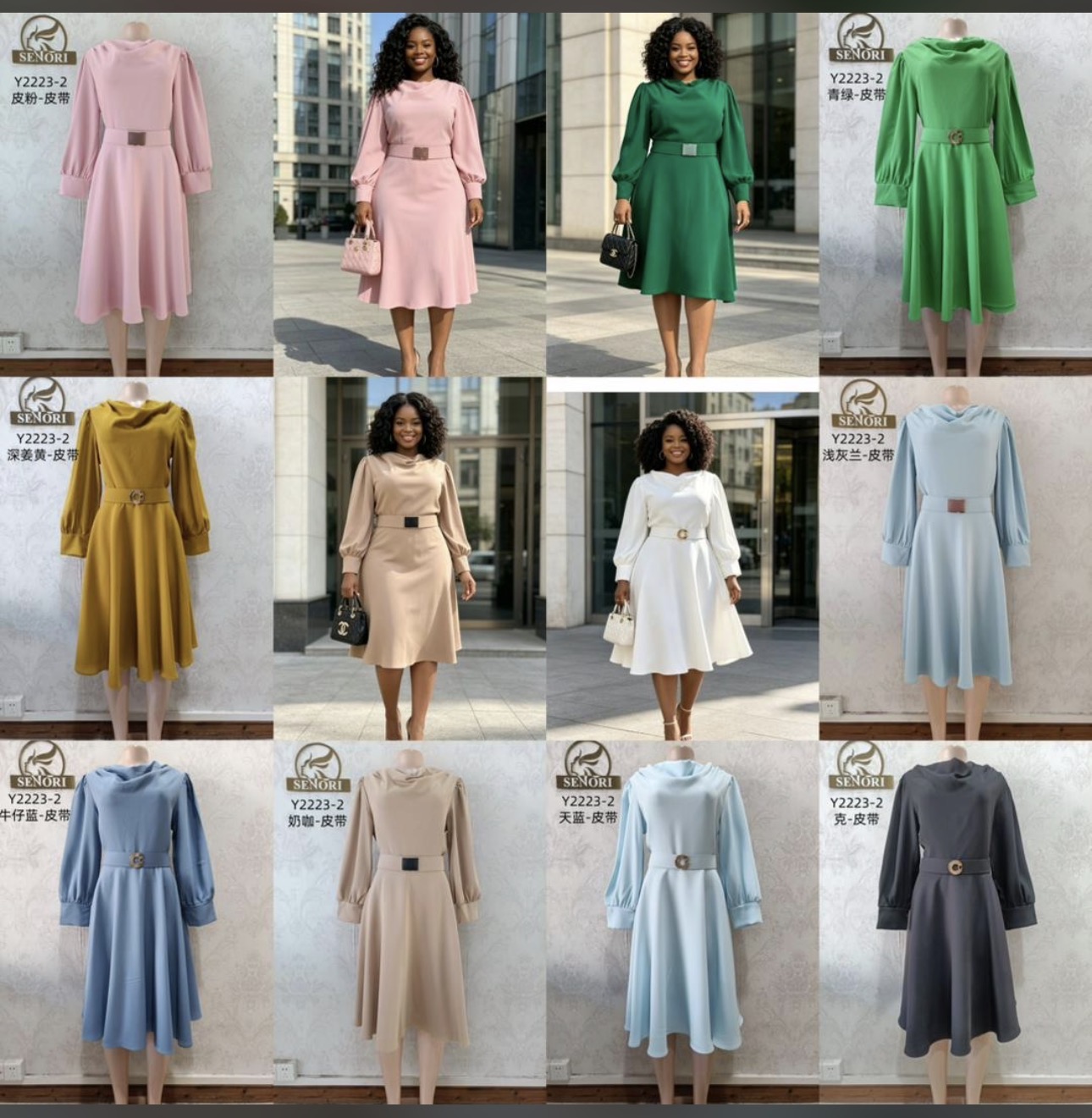 Classic Belted midi Dress