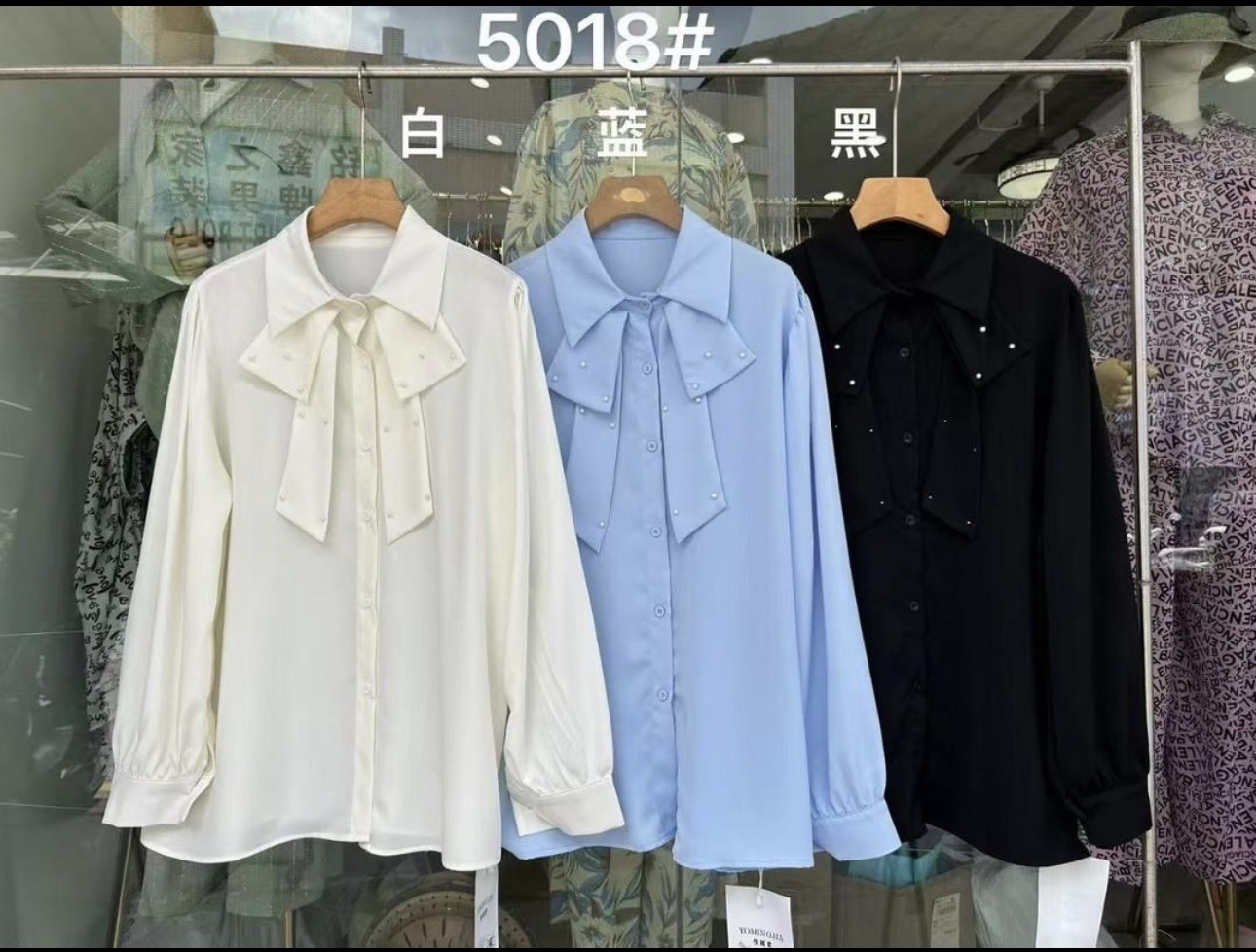 Pearl Bow Blouse